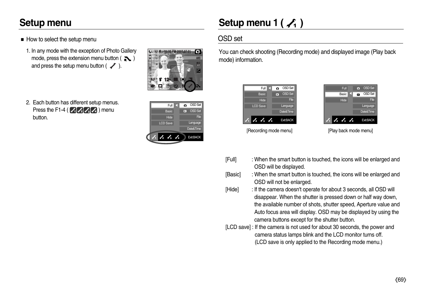 Setup menu setup menu 1 ( ), Osd set, Ƈ how to select the setup menu | Samsung EC-NV20ZBBA-US User Manual | Page 70 / 102