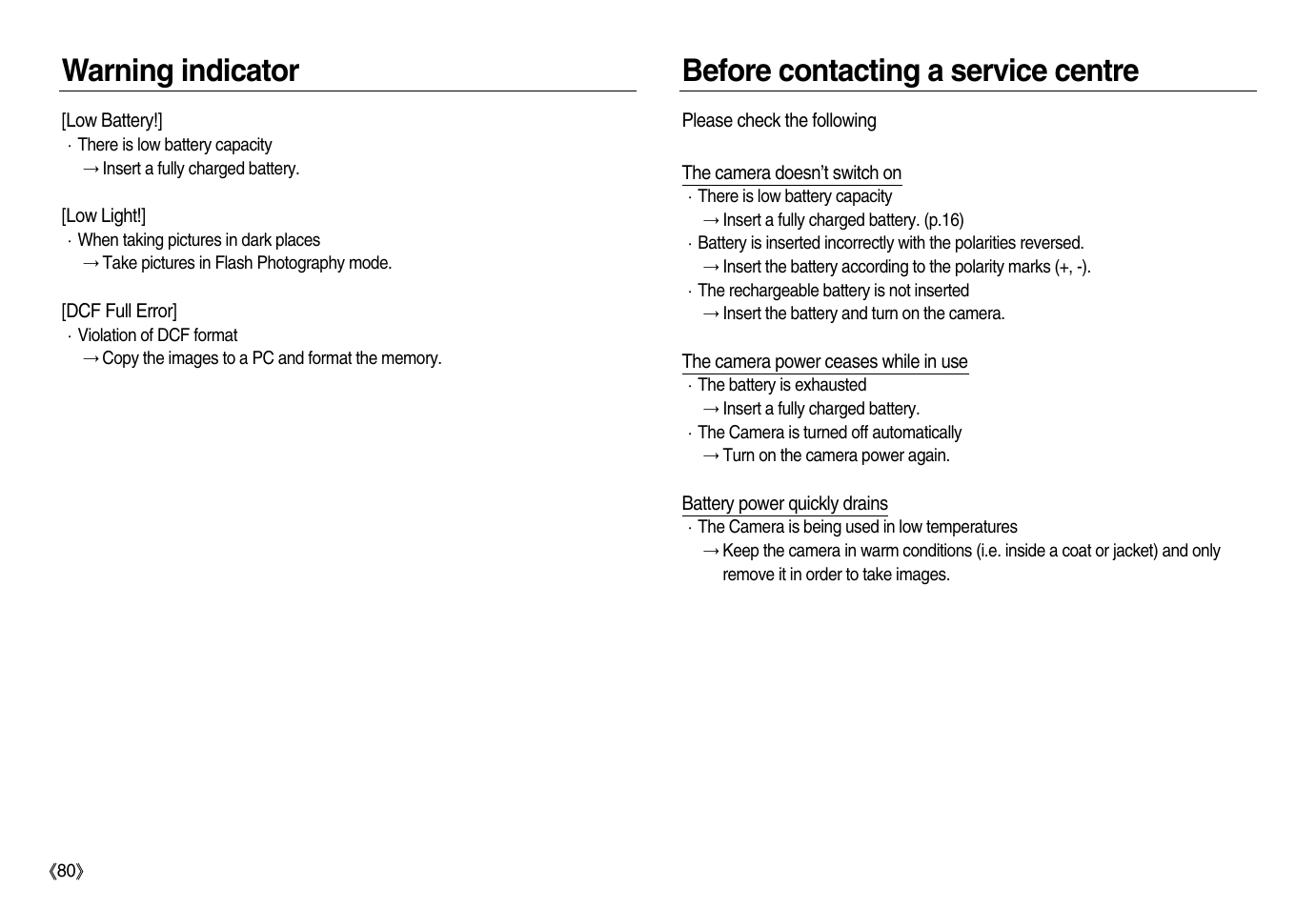 Samsung EC-NV20ZBBA-US User Manual | Page 81 / 102