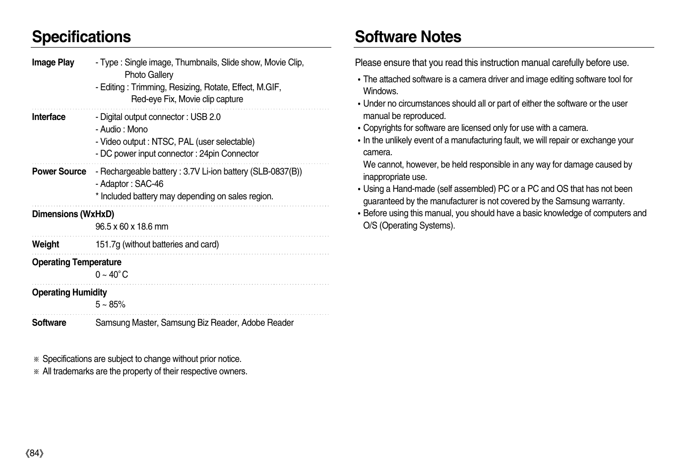 Samsung EC-NV20ZBBA-US User Manual | Page 85 / 102