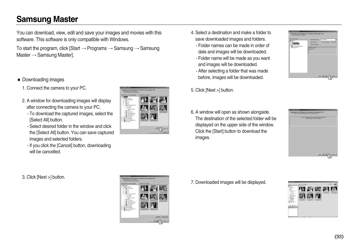 Samsung master | Samsung EC-NV20ZBBA-US User Manual | Page 94 / 102