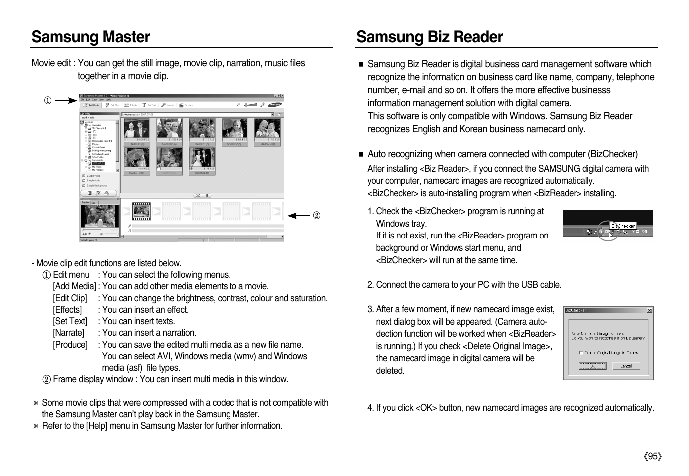 Samsung master samsung biz reader | Samsung EC-NV20ZBBA-US User Manual | Page 96 / 102