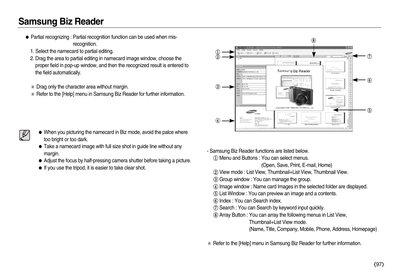 Samsung biz reader | Samsung EC-NV20ZBBA-US User Manual | Page 98 / 102