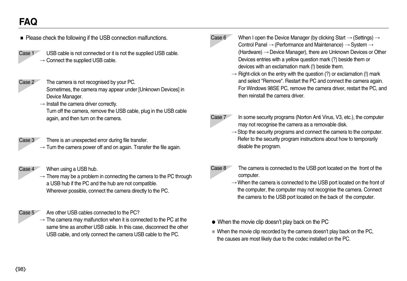 Samsung EC-NV20ZBBA-US User Manual | Page 99 / 102