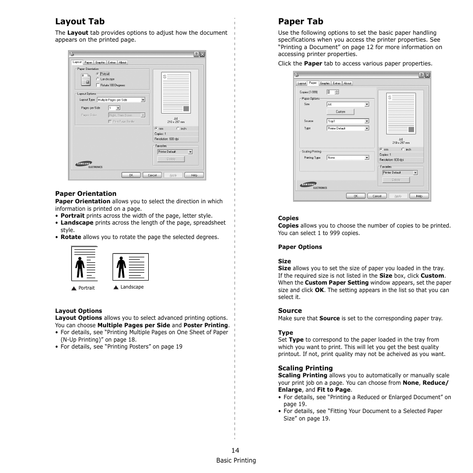 Layout tab, Paper tab, Layout tab paper tab | Layout tab - paper tab | Samsung SCX-4500W-XAA User Manual | Page 82 / 112