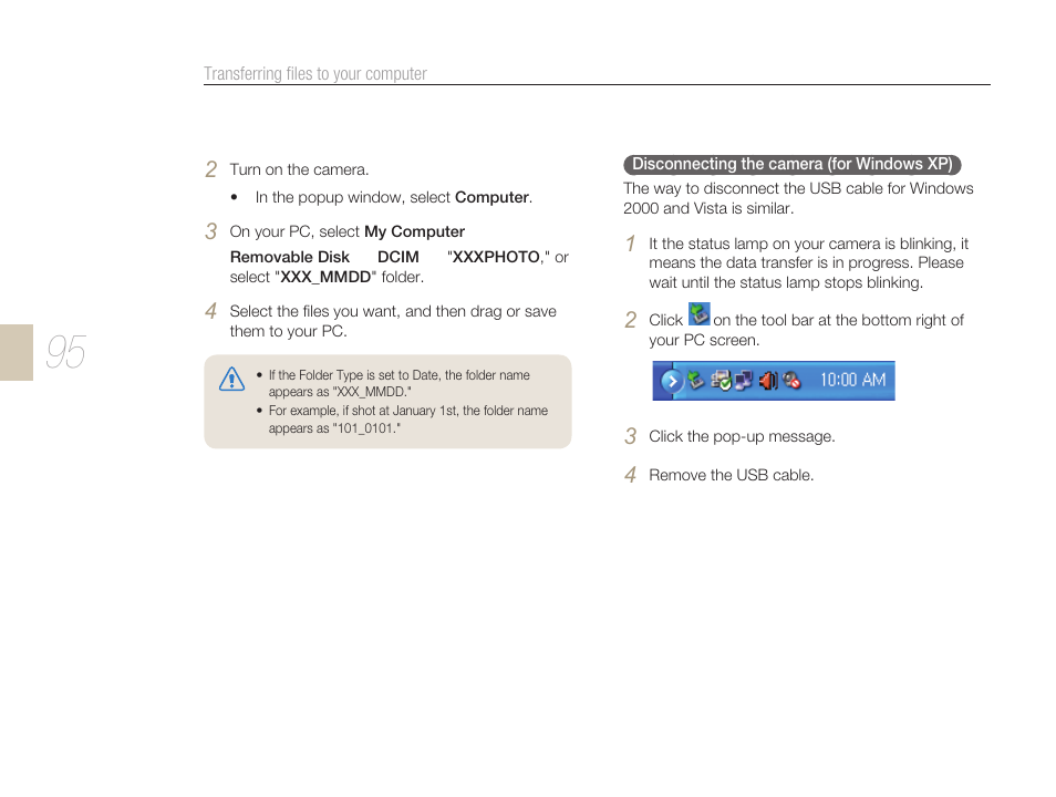 Samsung ES-NX10ZZSEB User Manual | Page 95 / 129