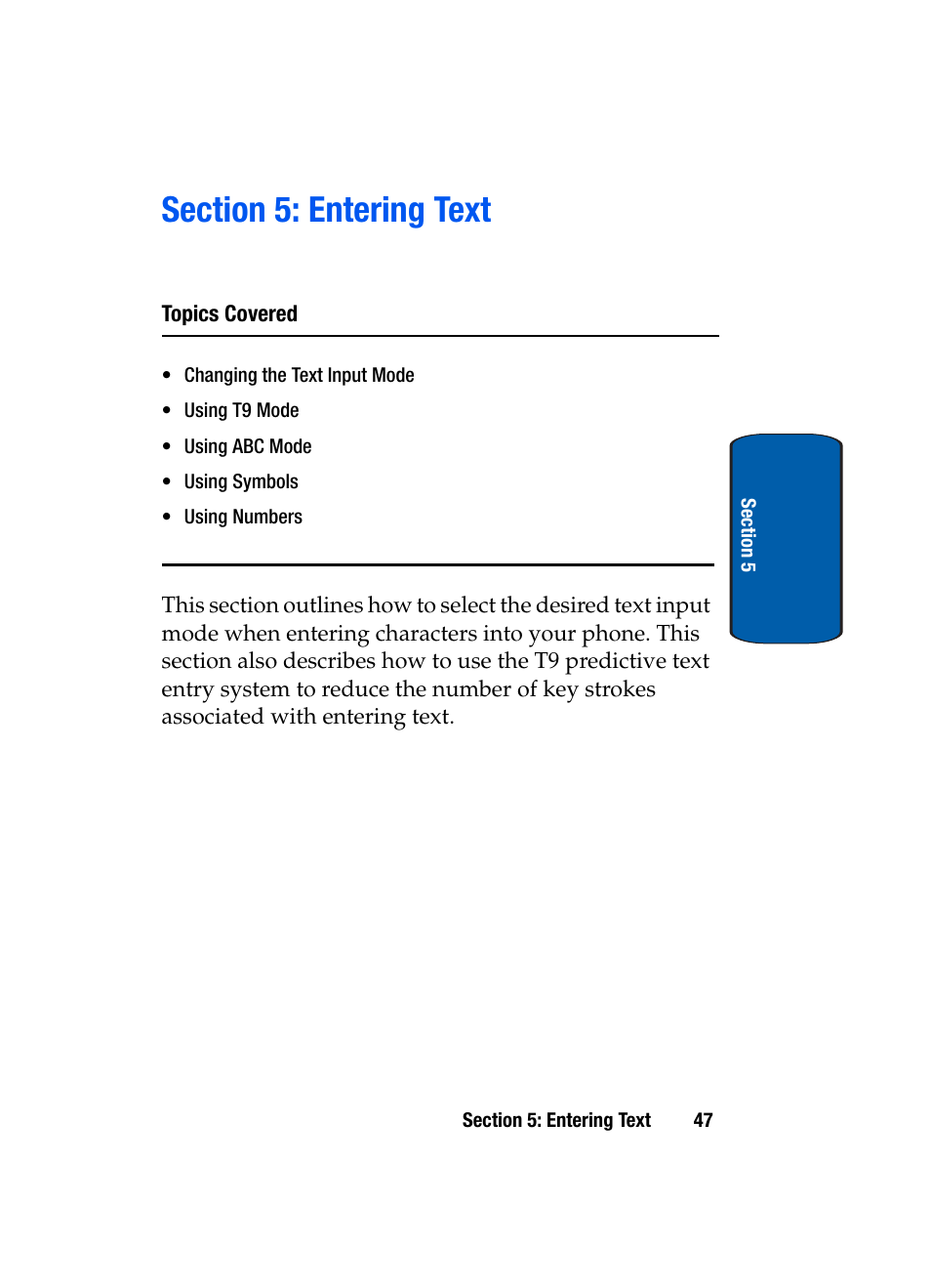 Section 5: entering text | Samsung SGH-X495IBBTMB User Manual | Page 51 / 172