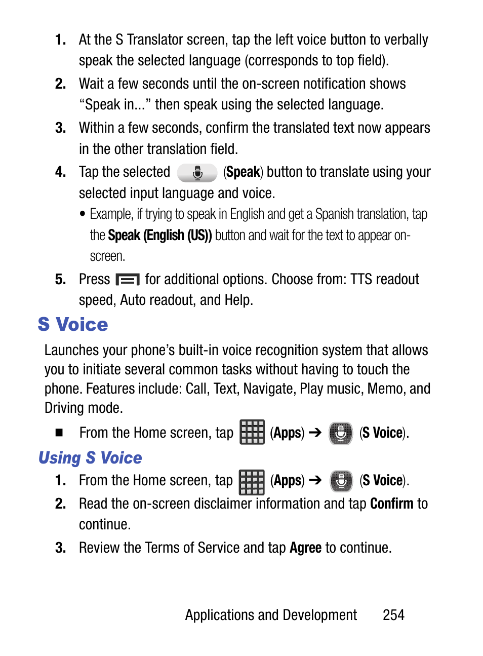 S voice, Using s voice | Samsung SM-S890LZKATFN User Manual | Page 261 / 459