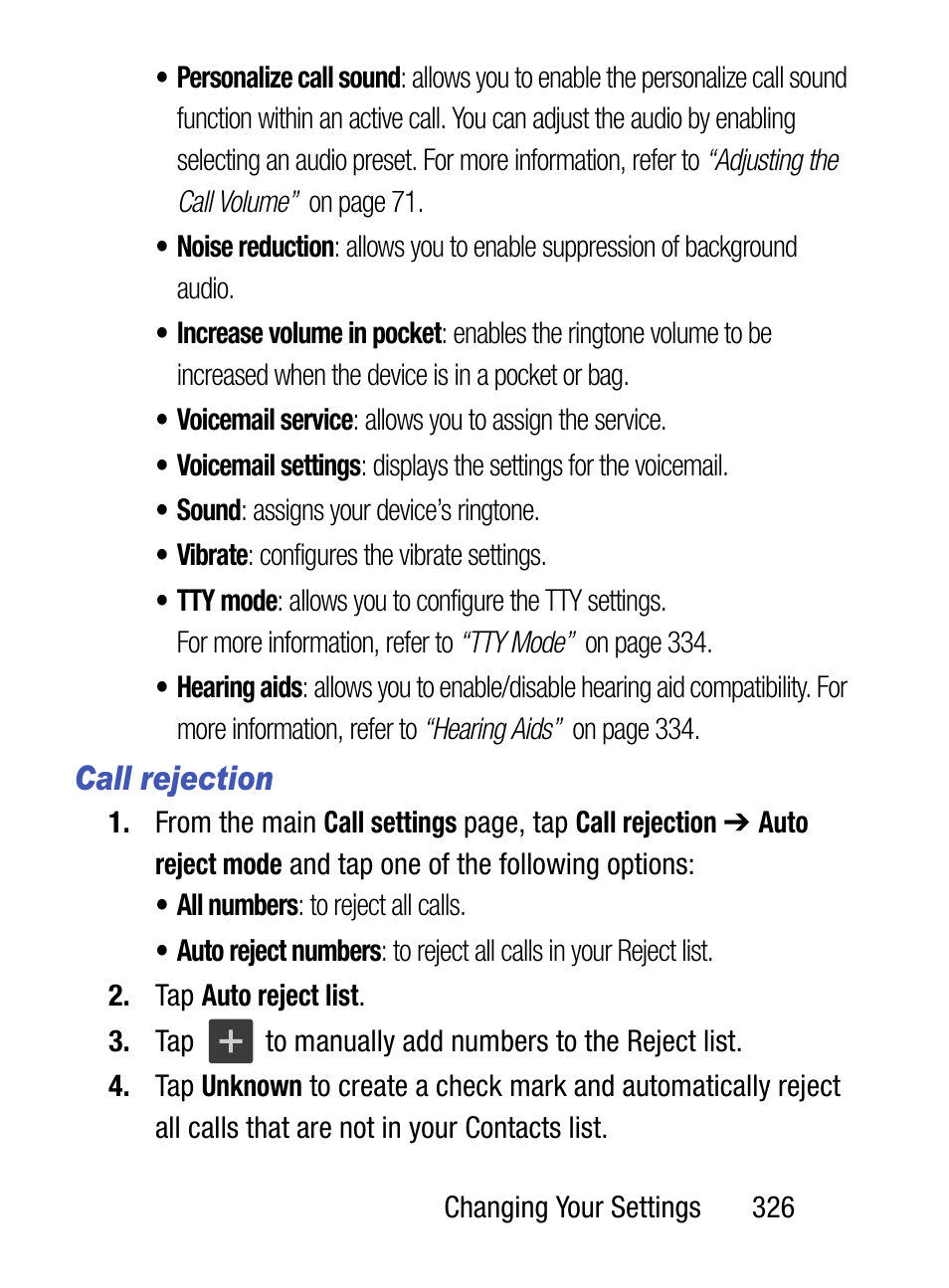 Call rejection | Samsung SM-S890LZKATFN User Manual | Page 333 / 459