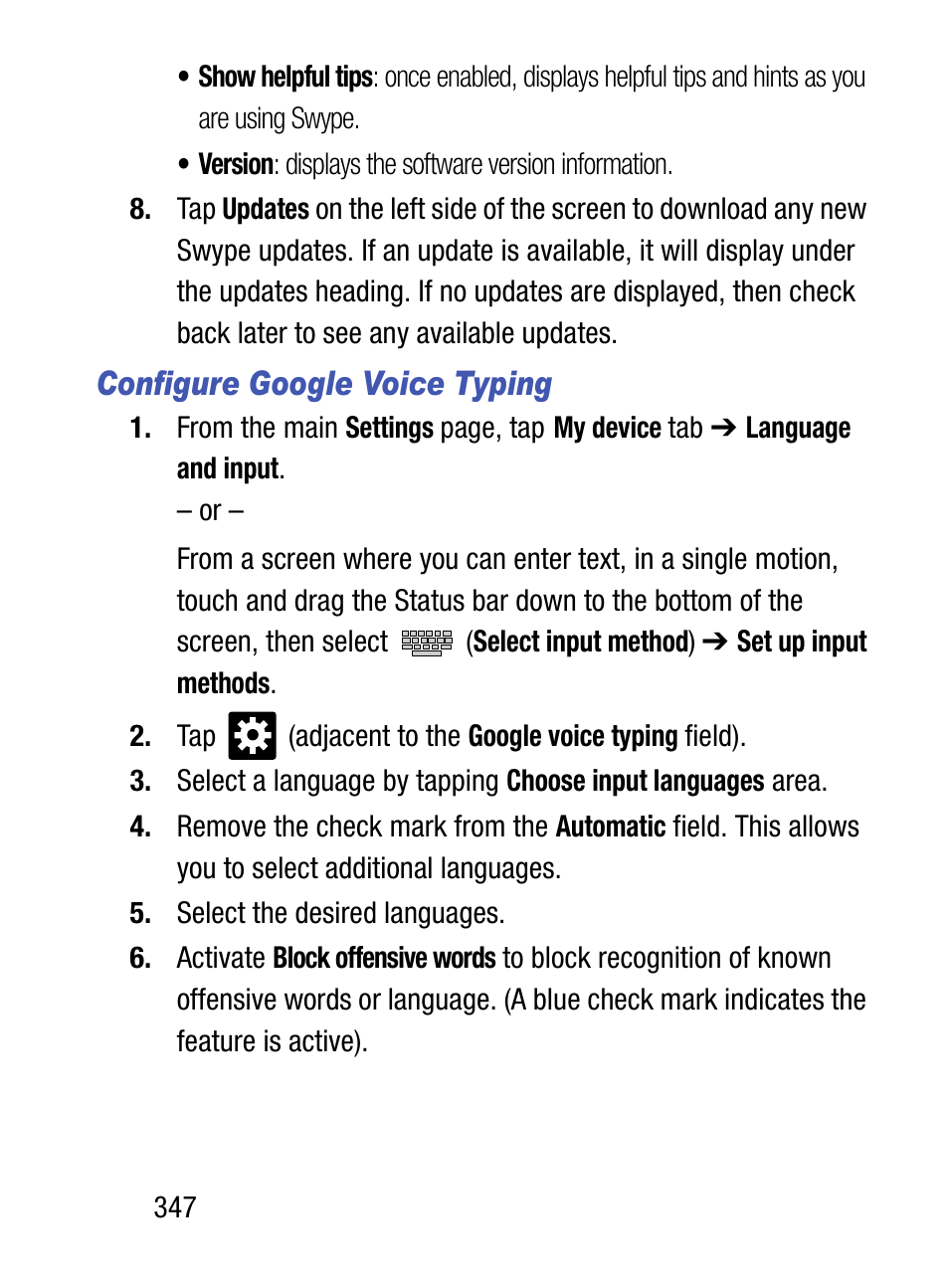 Configure google voice typing | Samsung SM-S890LZKATFN User Manual | Page 354 / 459