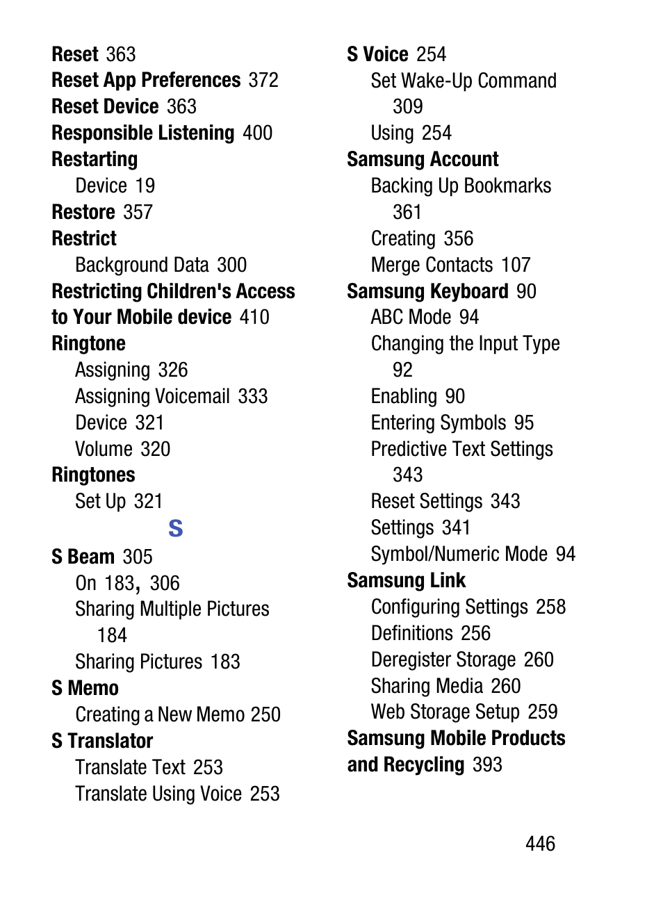 Samsung SM-S890LZKATFN User Manual | Page 453 / 459