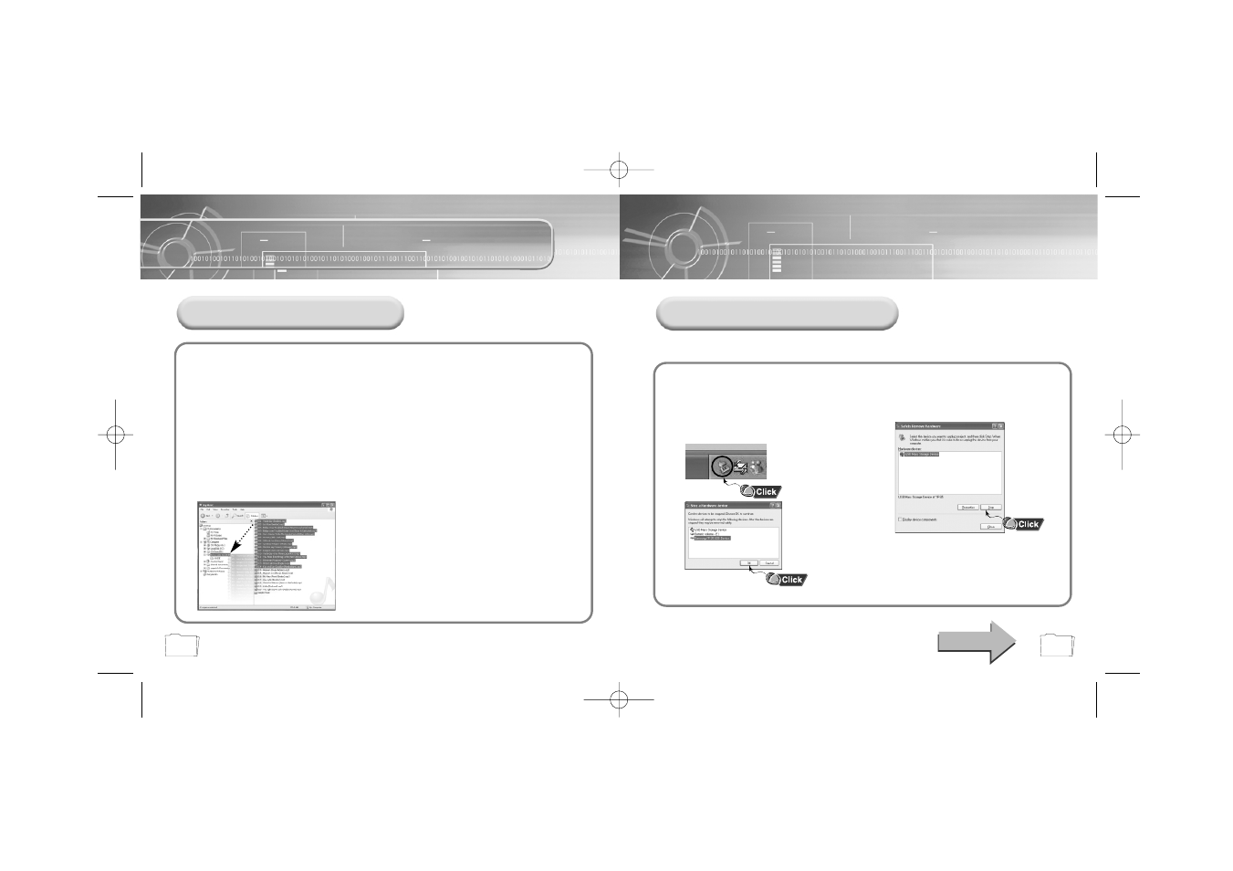 Using the removable storage | Samsung YP-35H-XAC User Manual | Page 11 / 32