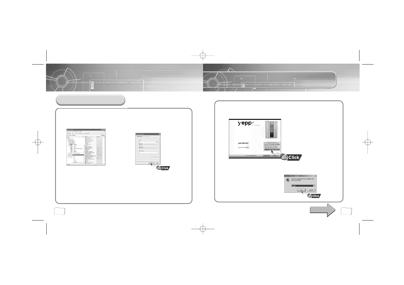 Installing yepp studio | Samsung YP-35H-XAC User Manual | Page 12 / 32