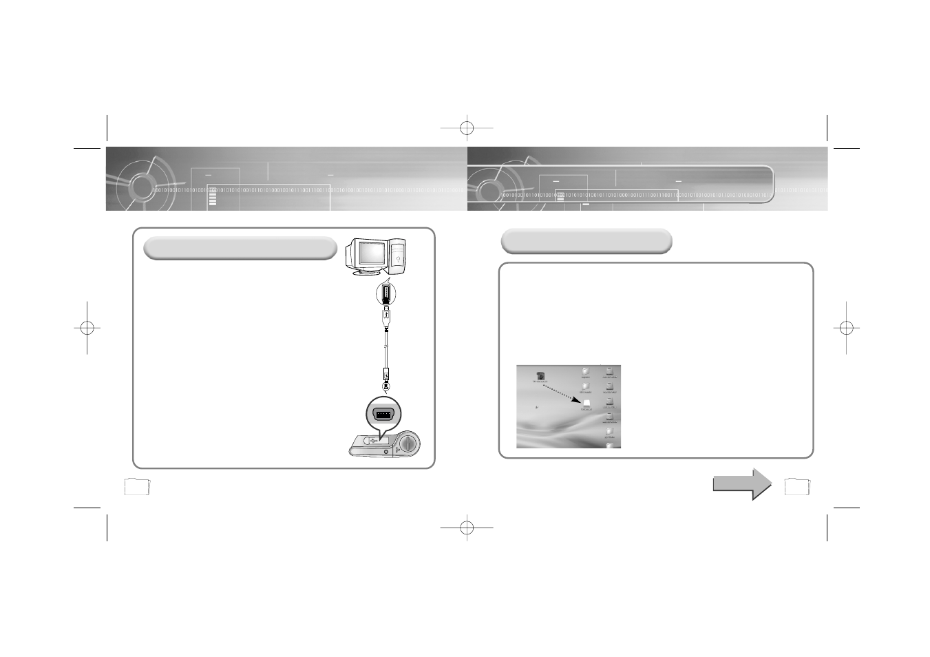 Using the removable storage | Samsung YP-35H-XAC User Manual | Page 15 / 32