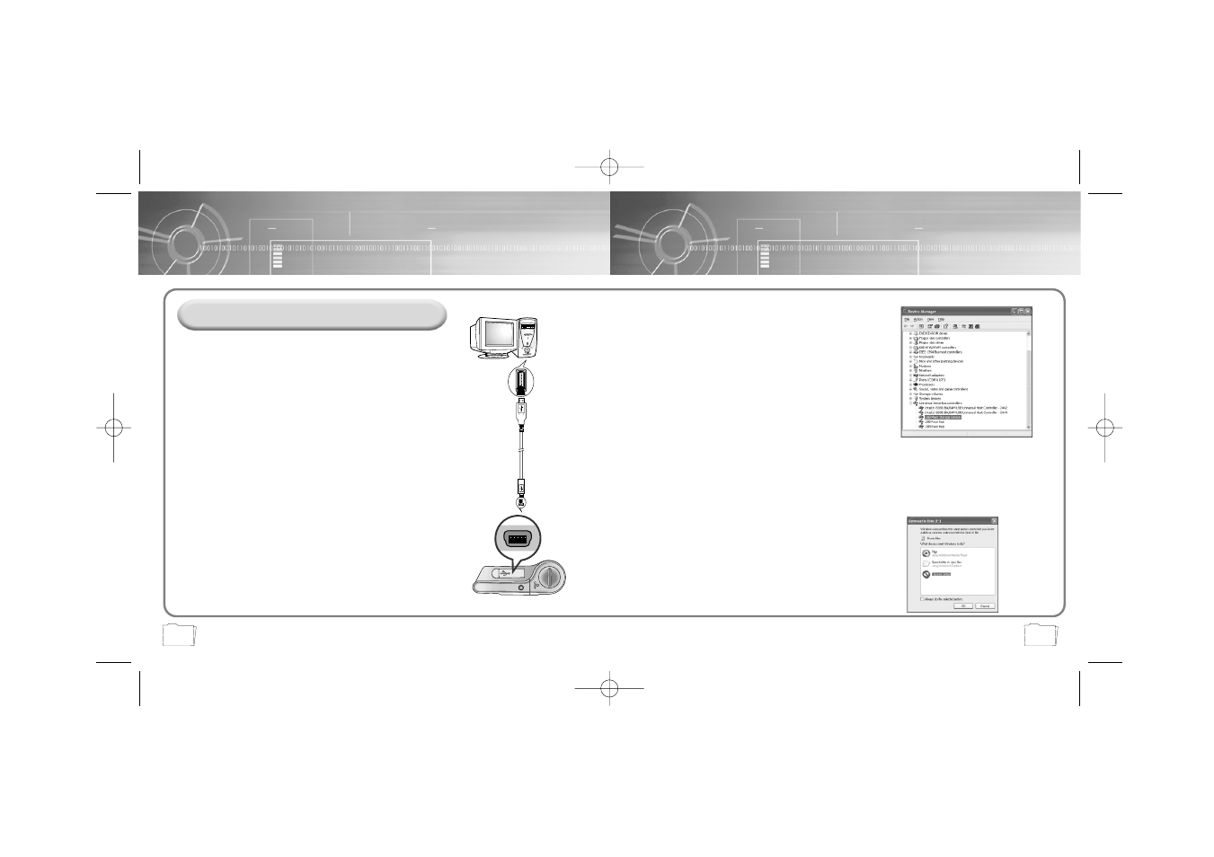 Samsung YP-35H-XAC User Manual | Page 8 / 32