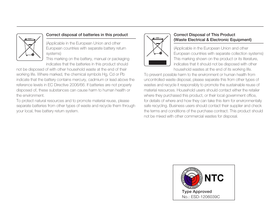 Samsung HMX-Q20BN-XAA User Manual | Page 132 / 133