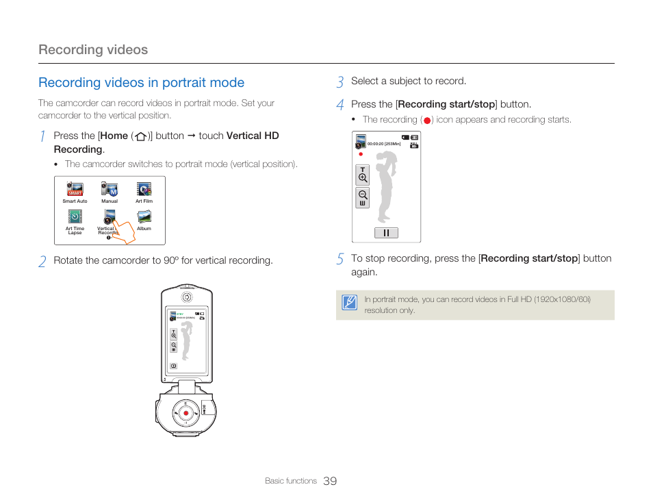 Recording videos in portrait mode, Recording videos | Samsung HMX-Q20BN-XAA User Manual | Page 43 / 133