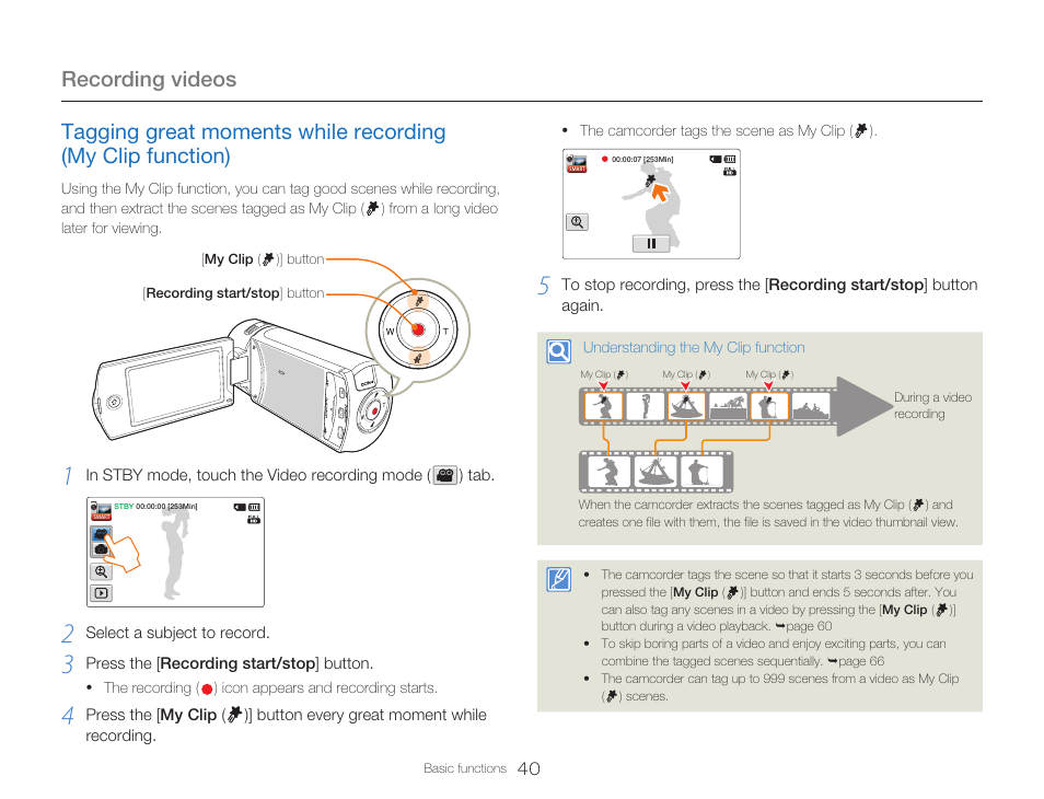 Recording videos | Samsung HMX-Q20BN-XAA User Manual | Page 44 / 133