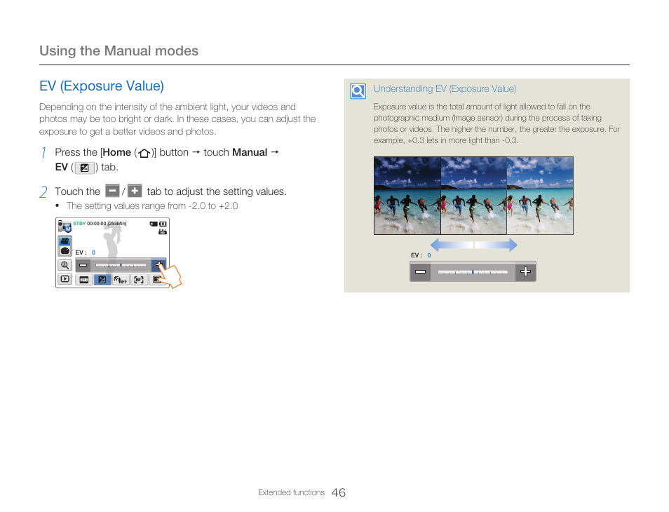 Ev (exposure value), Using the manual modes | Samsung HMX-Q20BN-XAA User Manual | Page 50 / 133