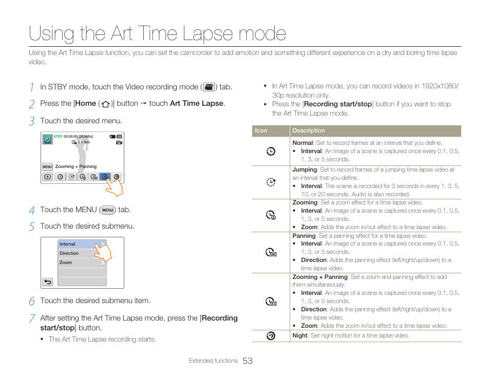 Using the art time lapse mode | Samsung HMX-Q20BN-XAA User Manual | Page 57 / 133