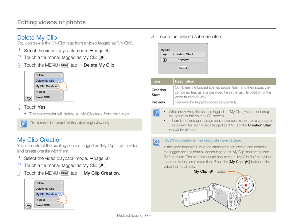 Delete my clip, My clip creation, Editing videos or photos | Samsung HMX-Q20BN-XAA User Manual | Page 70 / 133