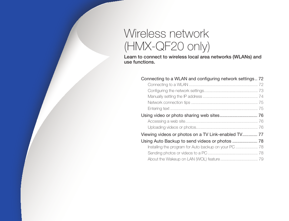 Wireless network (hmx-qf20 only) | Samsung HMX-Q20BN-XAA User Manual | Page 75 / 133