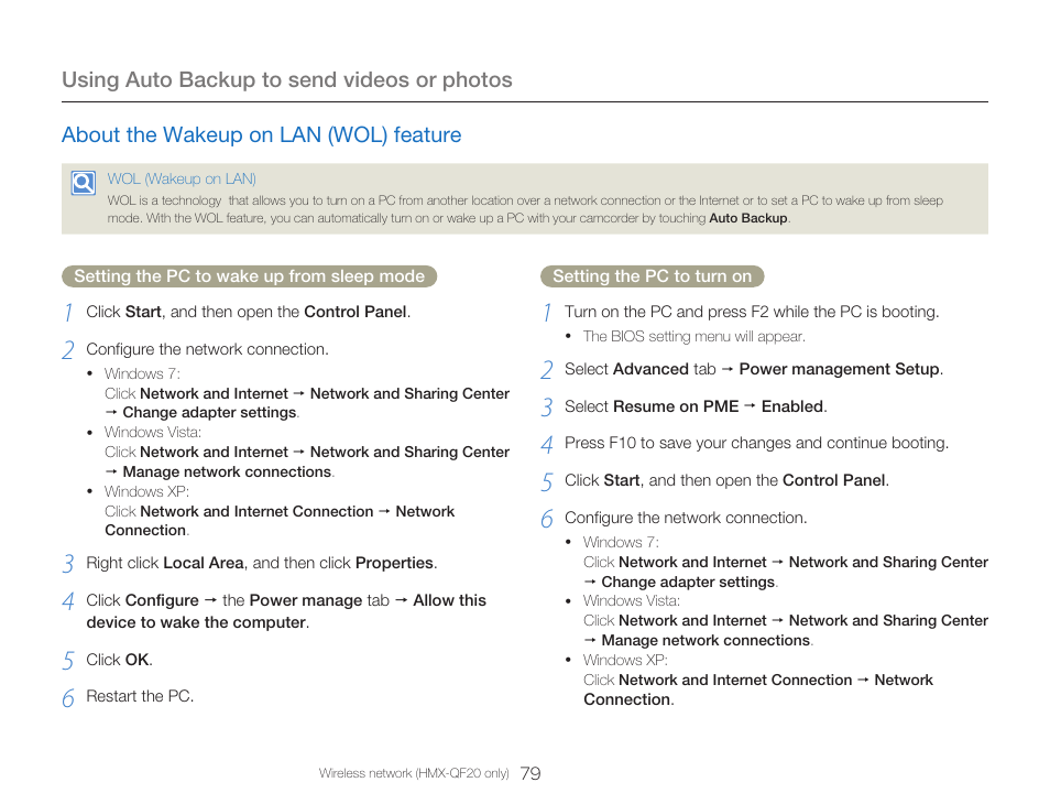 About the wakeup on lan (wol) feature | Samsung HMX-Q20BN-XAA User Manual | Page 83 / 133