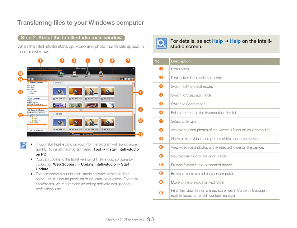 Transferring files to your windows computer | Samsung HMX-Q20BN-XAA User Manual | Page 94 / 133