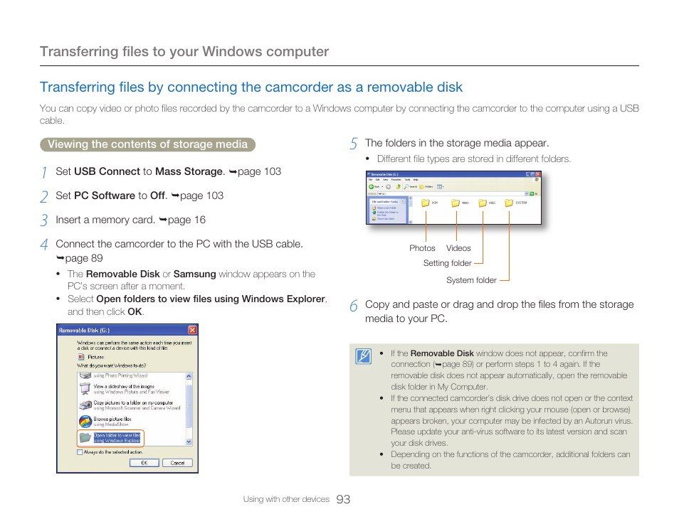 Disk, Transferring files to your windows computer | Samsung HMX-Q20BN-XAA User Manual | Page 97 / 133