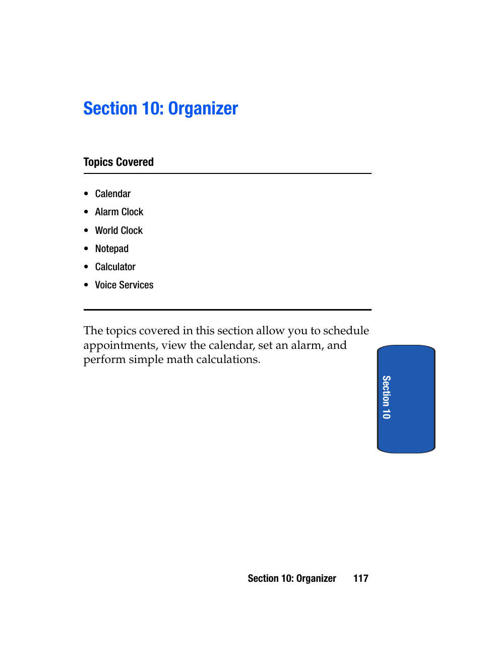 Section 10: organizer | Samsung SCH-A850BKVXAR User Manual | Page 121 / 178
