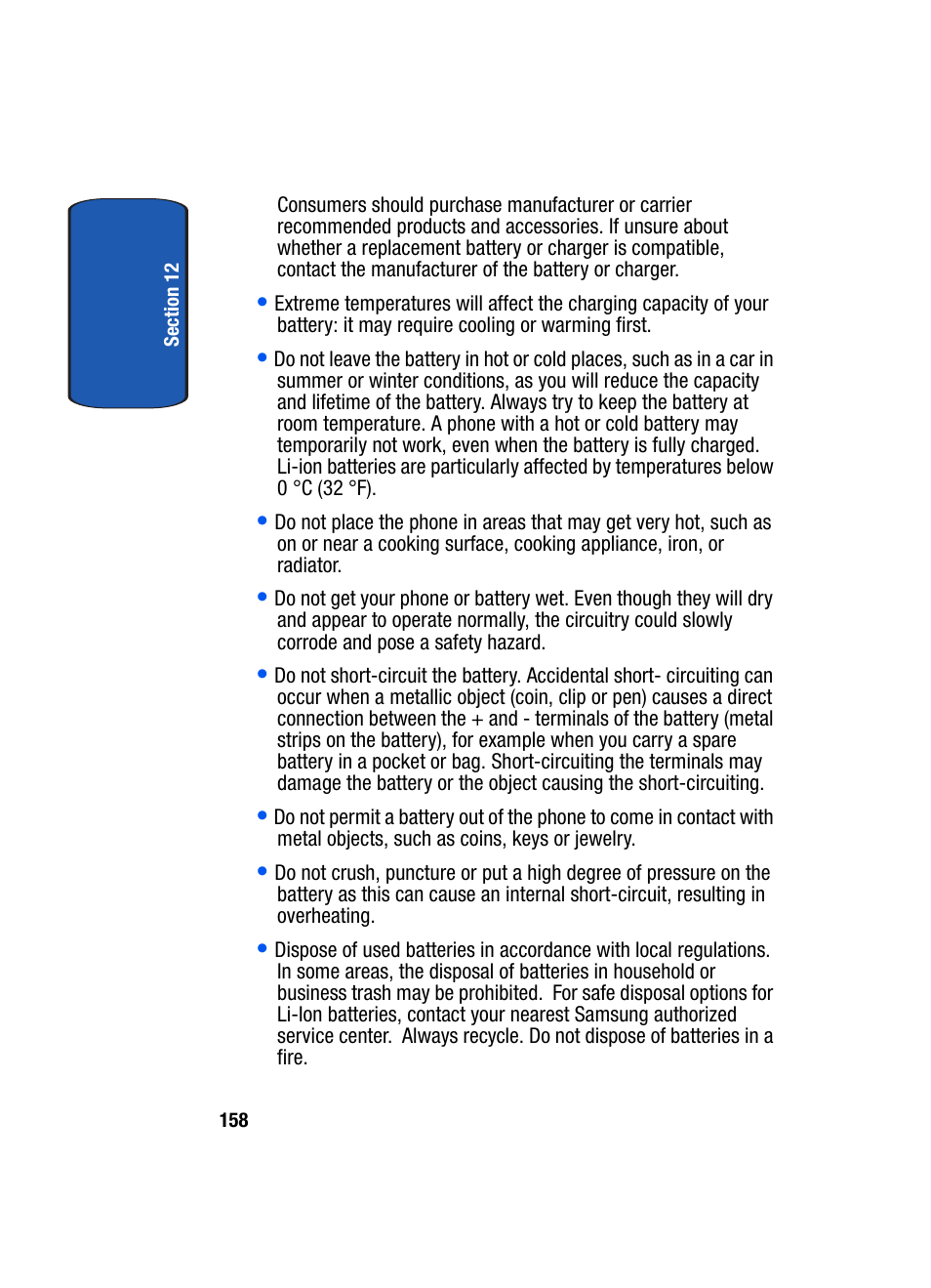 Samsung SCH-A850BKVXAR User Manual | Page 162 / 178