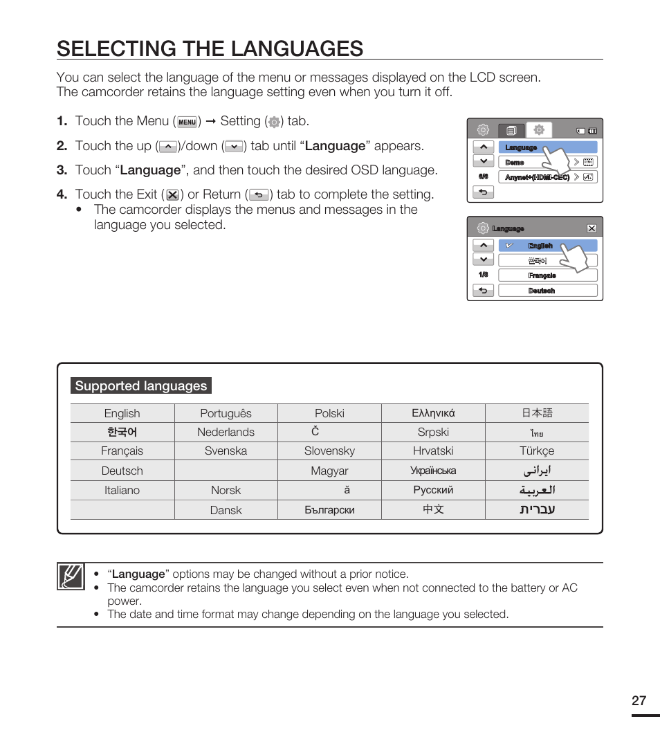 Selecting the languages | Samsung HMX-T10ON-XAA User Manual | Page 33 / 123