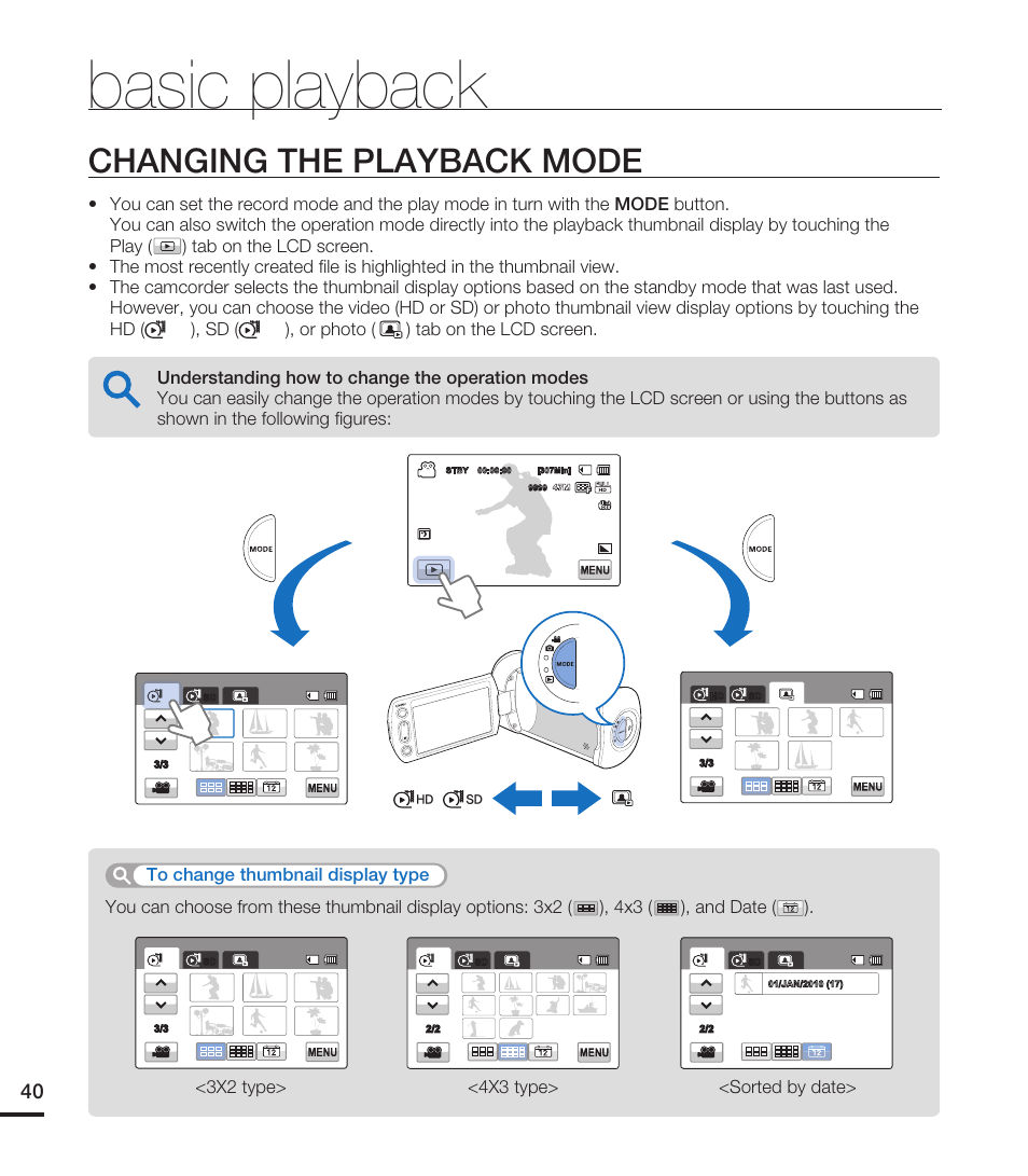 Basic playback, Changing the playback mode | Samsung HMX-T10ON-XAA User Manual | Page 46 / 123