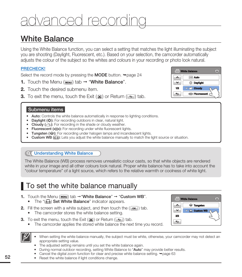 White balance, Advanced recording | Samsung HMX-T10ON-XAA User Manual | Page 58 / 123