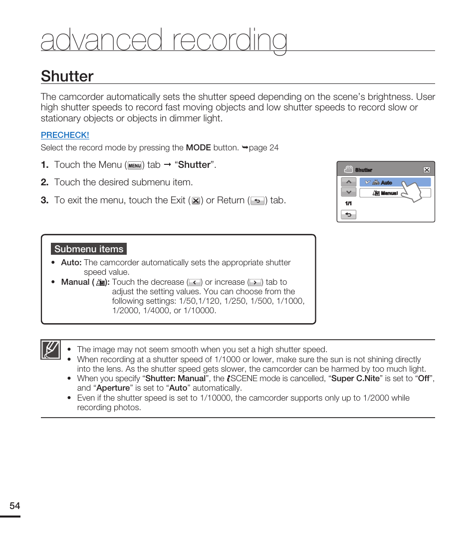 Shutter, Advanced recording | Samsung HMX-T10ON-XAA User Manual | Page 60 / 123