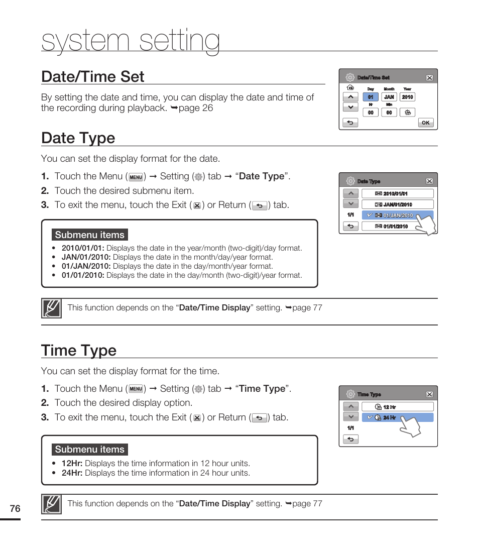 Date/time set, Date type, Time type | System setting | Samsung HMX-T10ON-XAA User Manual | Page 82 / 123