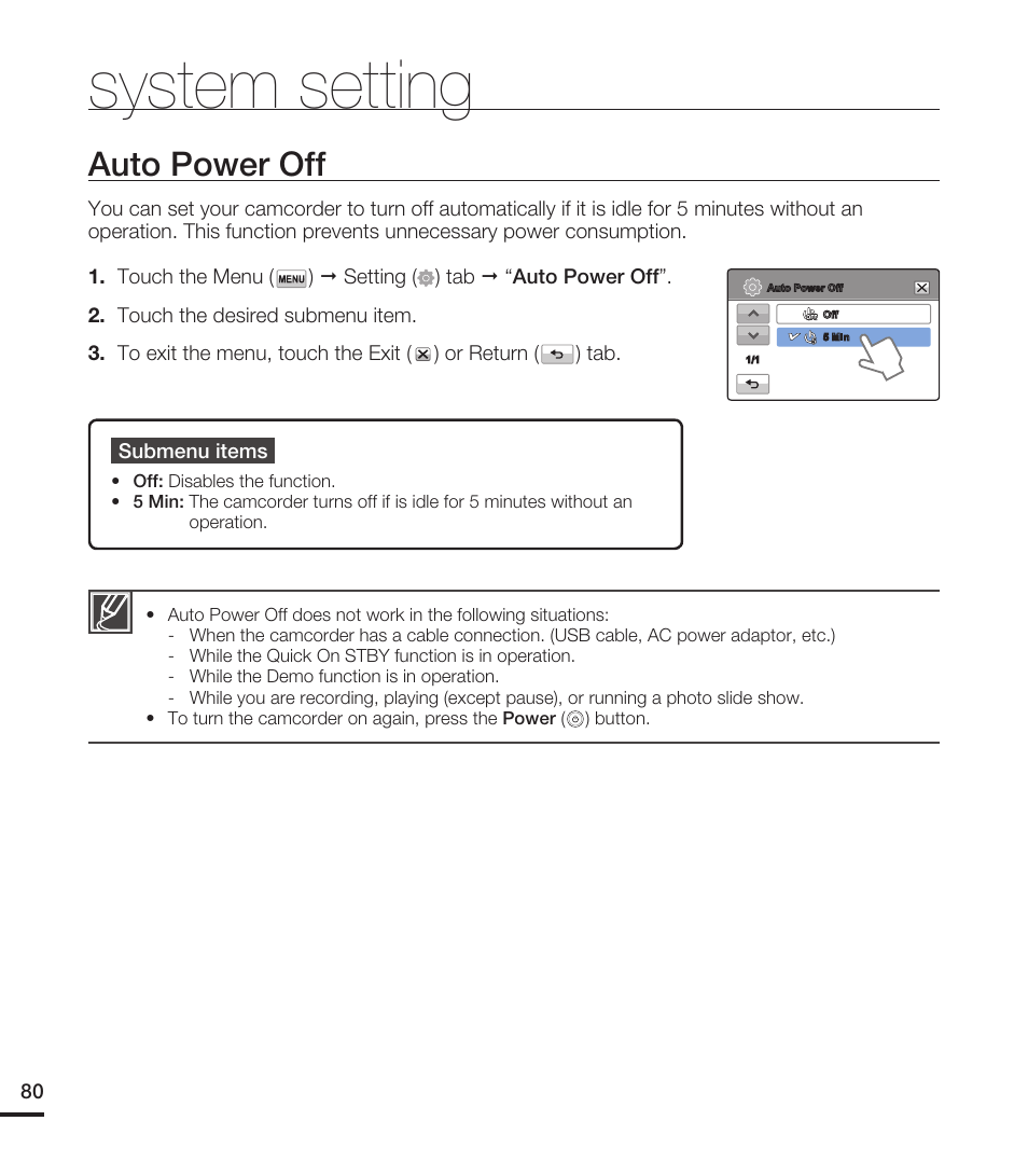 Auto power off, System setting | Samsung HMX-T10ON-XAA User Manual | Page 86 / 123