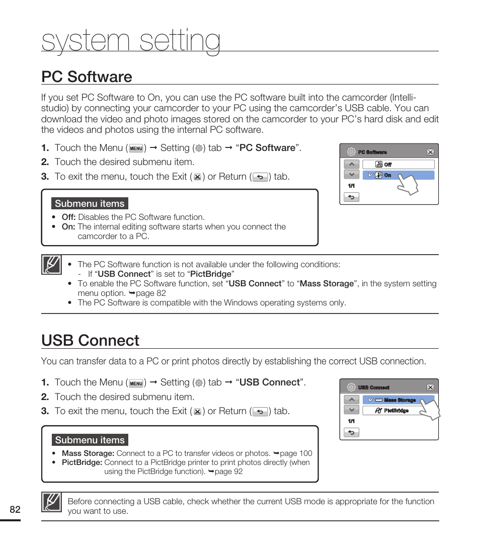 Pc software, Usb connect, System setting | Samsung HMX-T10ON-XAA User Manual | Page 88 / 123