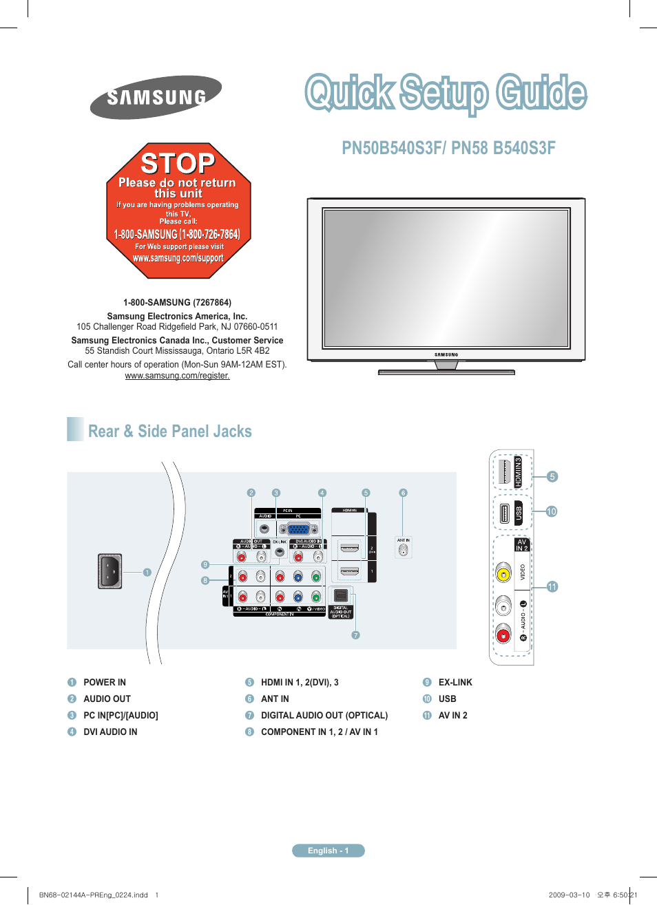 Samsung PN58B540S3FXZA User Manual | 12 pages