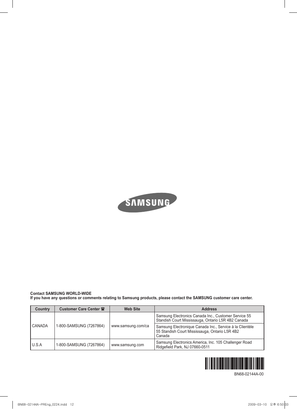 Samsung PN58B540S3FXZA User Manual | Page 12 / 12