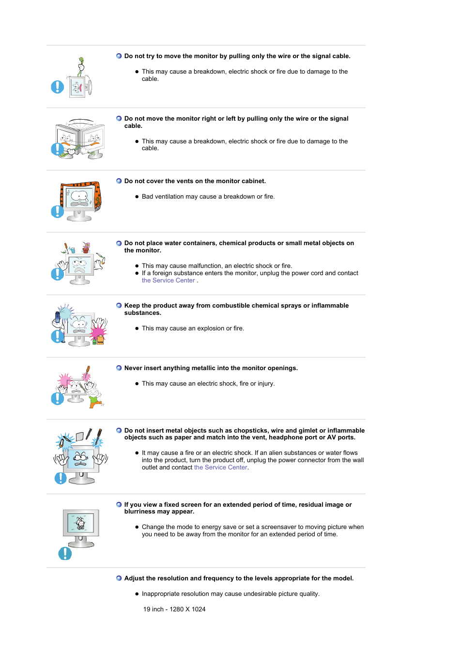Samsung LS19RTUSSZ-XAZ User Manual | Page 7 / 57