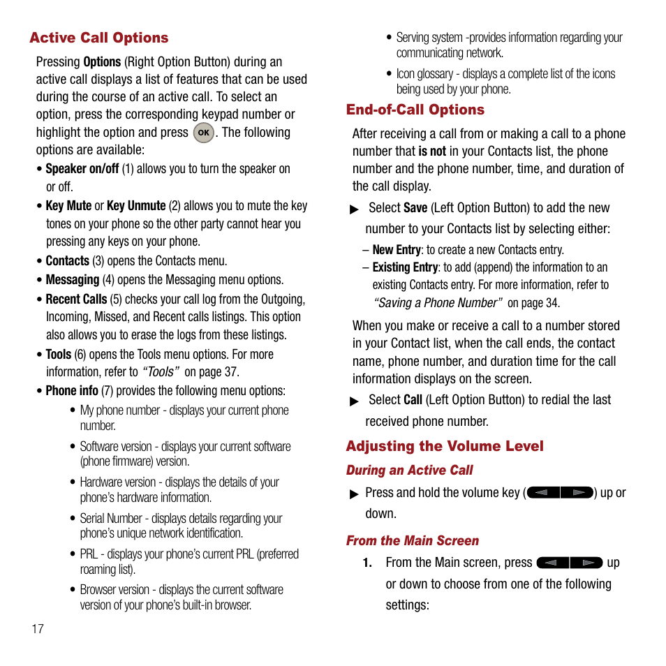 Active call options, End-of-call options, Adjusting the volume level | During an active call, From the main screen | Samsung SPH-M310ZKAVMU User Manual | Page 20 / 94