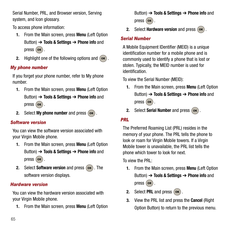 My phone number, Software version, Hardware version | Serial number | Samsung SPH-M310ZKAVMU User Manual | Page 68 / 94