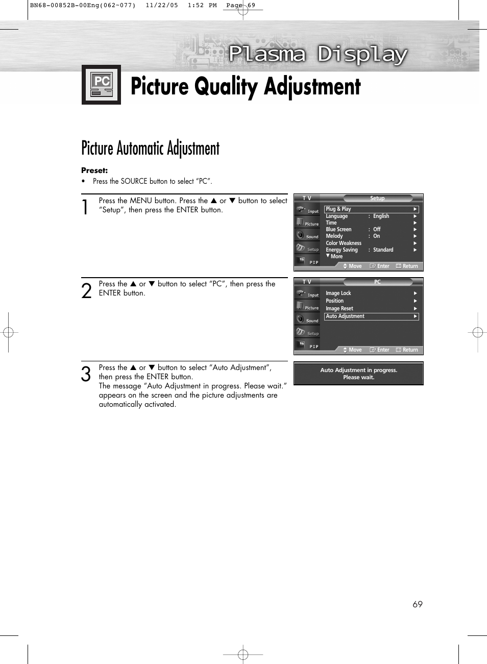 Picture quality adjustment, Picture automatic adjustment | Samsung HPR8082X-XAA User Manual | Page 69 / 92