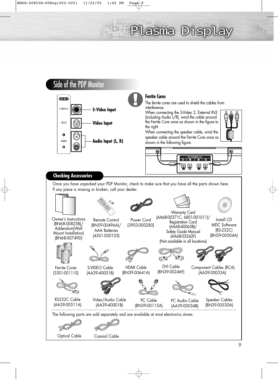 Side of the pdp monitor, Checking accessories, Ferrite cores | Samsung HPR8082X-XAA User Manual | Page 9 / 92