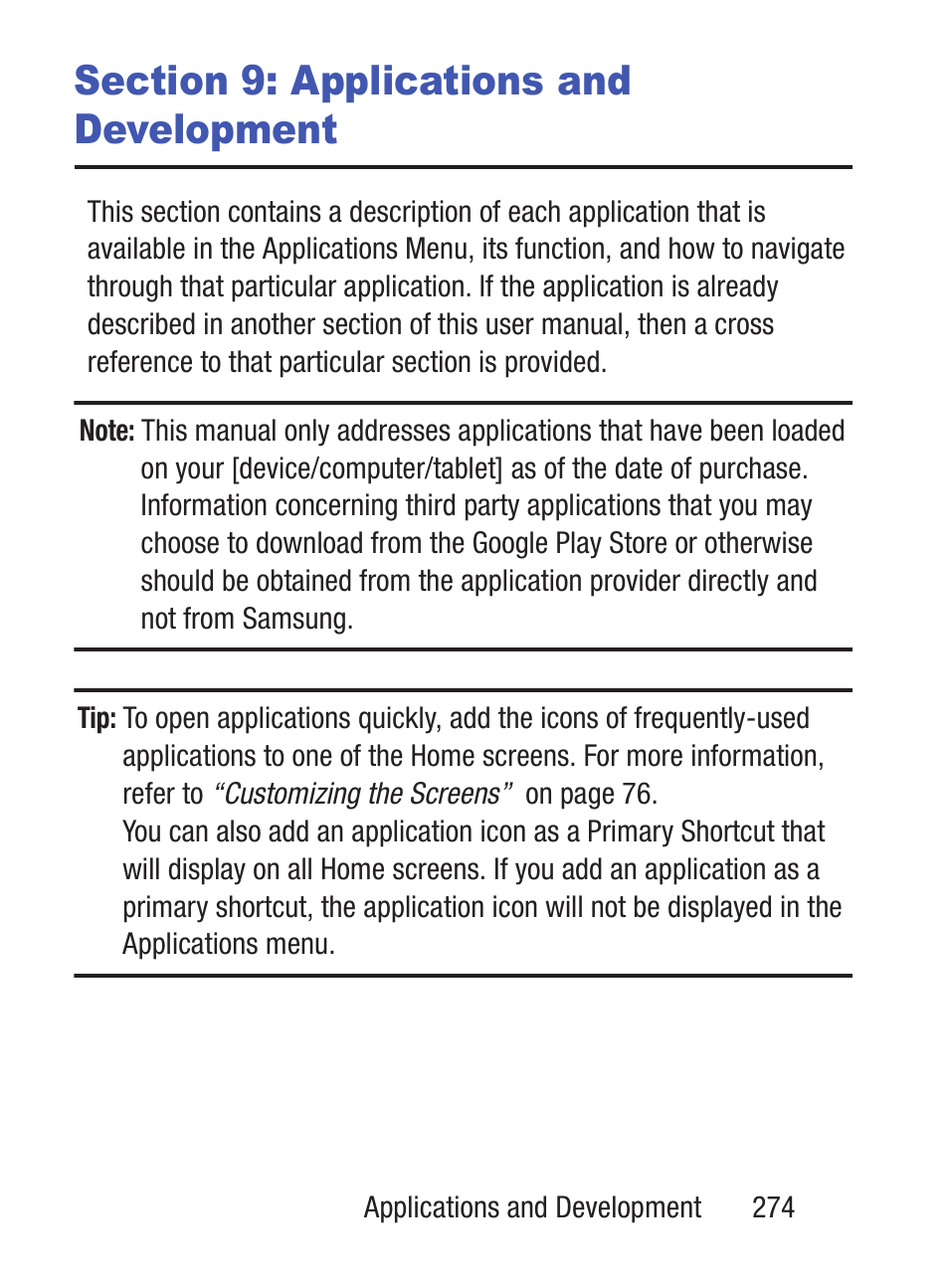 Section 9: applications and development | Samsung SCH-S960RWBTFN User Manual | Page 279 / 513