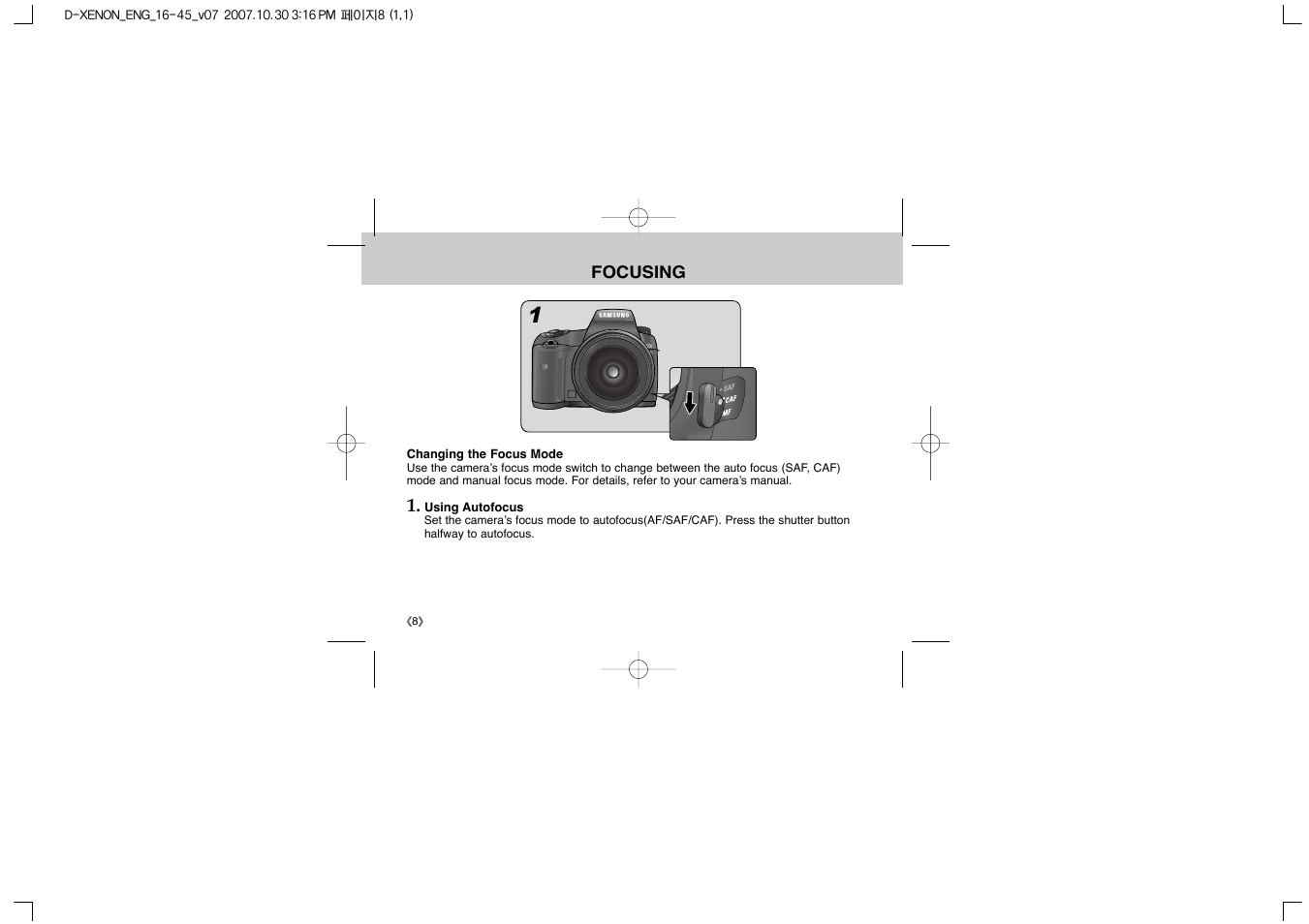 Samsung EZ-DLENS023-E1 User Manual | Page 10 / 28