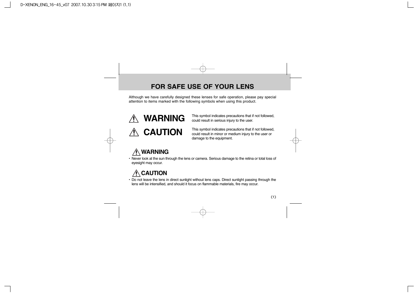 Warning, Caution | Samsung EZ-DLENS023-E1 User Manual | Page 3 / 28