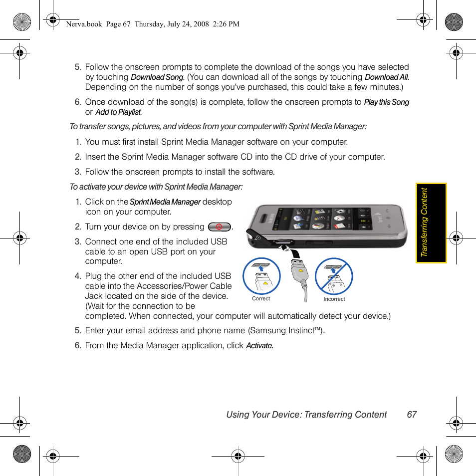 Samsung SPH-M800PRBSPR User Manual | Page 70 / 125