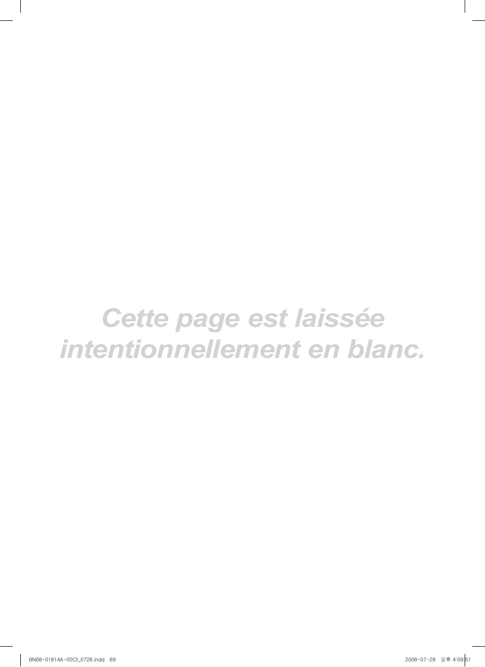 Cette page est laissée intentionnellement en blanc | Samsung PN50A400C2DXZA User Manual | Page 208 / 209