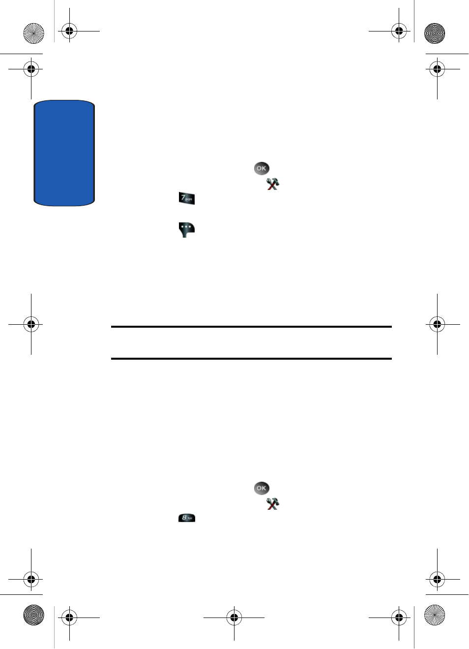 Memory | Samsung SCH-A930ZKAVZW User Manual | Page 126 / 216